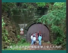 日本女性禁止做的四件事是什么，娶日本老婆忌讳有哪些？