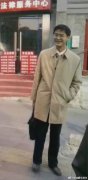 罗翔身高一米九图片