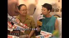 这是可以说的吗什么梗？出处