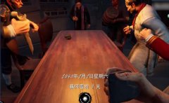 按C交煤什么意思？按C掏煤什么意思？