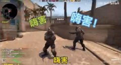 八音盒什么梗？嗨嗨嗨是什么梗？