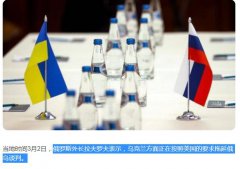 阳谋是什么意思？阳谋和阴谋区别