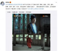 slash斜杠青年是什么意思？斜杠青年是褒义还是贬义