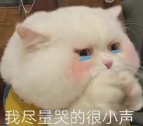 泪失禁体质是什么原因引起的？是一种病吗怎么治