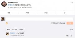 功利奶不可取是什么意思？功利奶为什么不可取