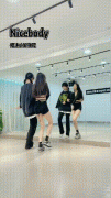 Nicebody是什么意思？nicebody双人舞慢动作教学
