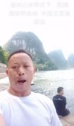 酸q是啥意思？酸q我真的会谢是什么意思？