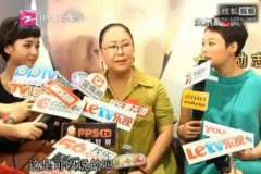 这是可以说的吗什么梗？表情包