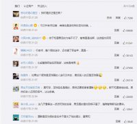 区楚良为什么叫区九、岭南草上飞？区楚良巩汉林假签名事件