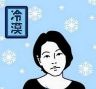 单身狗如何反击秀恩爱？单身狗怎么样才能脱单？