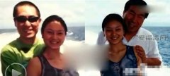 张伟平搂着张艺谋妻子合照照片，张艺谋一共有几个孩子？