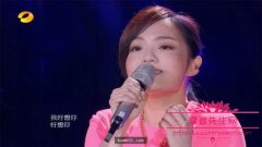 徐佳莹是怎么出道的？徐佳莹被人叫拉拉的原因解密
