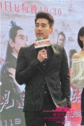 来看夜华赵又廷演技到底有多棒？赵又廷饰演夜华剧照赏析