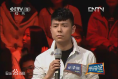 张梁胜求职视频完整版，张梁胜现在干什么呢？
