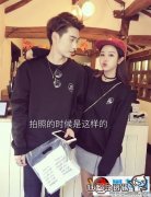 林珊珊与金大白什么时候举办婚礼?金大白林珊珊秀恩爱图