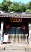 求姻缘念什么佛经或者咒，国内求姻缘最灵的寺庙有哪些