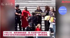 简·方达为什么全美国人恨找人厌，她和亨利方达、彼得方达什么关系？