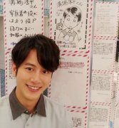 沟端淳平在日本红吗，他有没有女朋友？