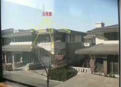 尖角煞如何化解最好，尖角煞是正对着算还是斜对着？