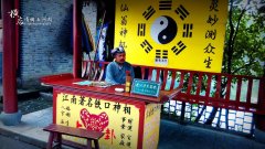 怎么看八字中有哪些五行？五行与天干地支的关系介绍