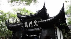 鬼门关是什么时候开？为什么说33岁鬼门关