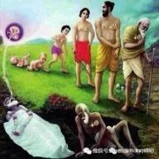 死亡多长时间投胎？投胎时是怎么选父母的