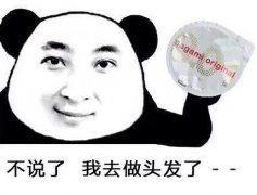 撕葱的朋友tttim_y微博是谁的？秦奋一位富有正义感的段子手