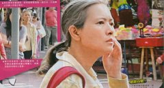 蓝洁瑛面相八字分析，蓝洁瑛的两任男友是谁？