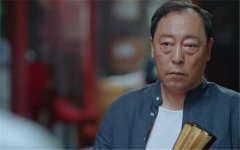 恋爱先生程皓父亲是做什么工作的？扮演者是谁