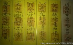 求财去哪个寺庙最灵验？求财符放在家里什么位置好