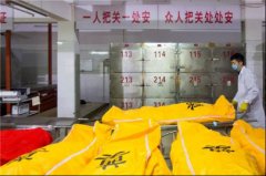 为什么殡仪馆不能装监控？殡仪馆阴冷的感觉是怎么产生的