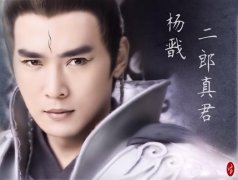 什么样的人容易具备开天眼特质？开天眼的人能看见什么