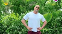 快乐大本营巨石强森是哪一期？强森为什么叫洛克