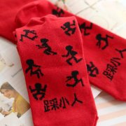 女人戴什么能化解小人？化解小人很灵的方法分享