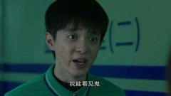 阴阳眼是真的吗什么样子的？婴儿为什么有阴阳眼