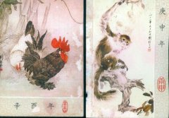 不到头是真的吗如何破解？鸡猴属相结婚的后果怎样