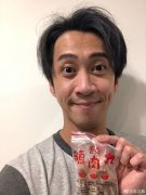陈汉典207事件女主角照片，陈汉典现状如何了？
