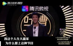 周杰伦与王力宏结儿女亲家真假，王力宏周杰伦谁厉害？