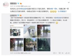 郭品超鼻孔好大图片，男人鼻孔大面相代表什么？