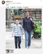 吴绮莉的父亲吴一鹏做什么的，吴绮莉生活来源靠什么？