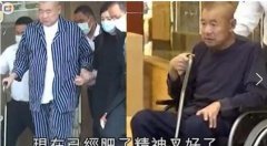 甘比给大刘一个肾真的假的，刘銮雄在哪里做的换肾手术？