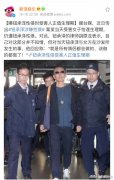 钮承泽阮经天和好了吗，钮承泽以前为什么捧阮经天？