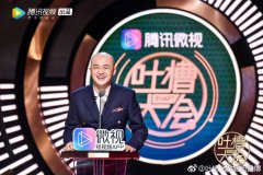 徐峥为什么恨包贝尔，包贝尔人品如何？