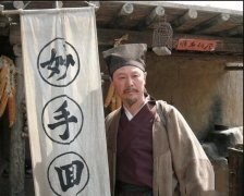 算命的会不会作法害人？算命人的命运如何会折寿吗