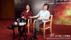 戴玉强与廖昌永不和是怎么回事？廖昌永上一节课多少钱