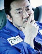马东锡在韩国是一线吗？马东锡上runningman是哪一期