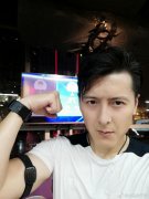 金于宸现在做什么？金于宸女朋友是谁？