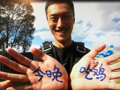 职业法师刘海柱什么梗，刘海柱为什么叫法师？