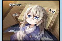 男朋友小奶狗什么意思，小奶狗聊天方式是怎样的？
