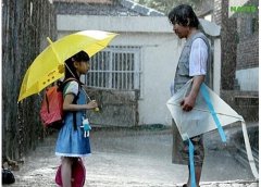 素媛里面变态男扮演者金尚浩资料，变态的原型是赵斗淳